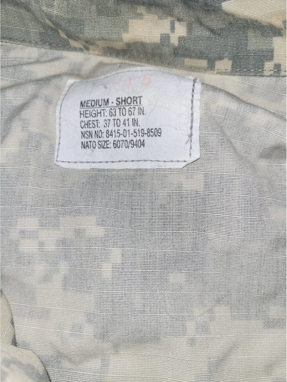 U.S. Army ACU Combat Uniform Coat Jacket Digital Camo Ripstop Medium Short 25x25